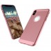 Дишащ кейс + nano протектор Iphone 5S