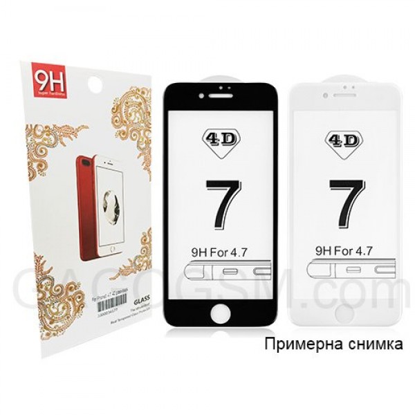 4D Стъклен протектор iPhone 7 за цял екран - Черна рамка