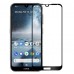 Стъклен протектор Nokia 1 Plus Стъклен протектор Nokia 1 Plus