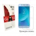 Стъклен протектор Samsung Galaxy A9 Стъклен протектор Samsung Galaxy A9
