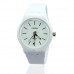 Silicone Analog Quartz Sports Бял